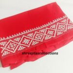 gujrati stitch blouse piece