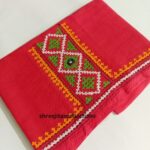 gujrati stitch cotton blouse piece