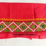 gujrati stitch cotton blouse piece