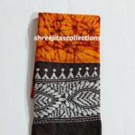 batik kantha cotton blouse piece
